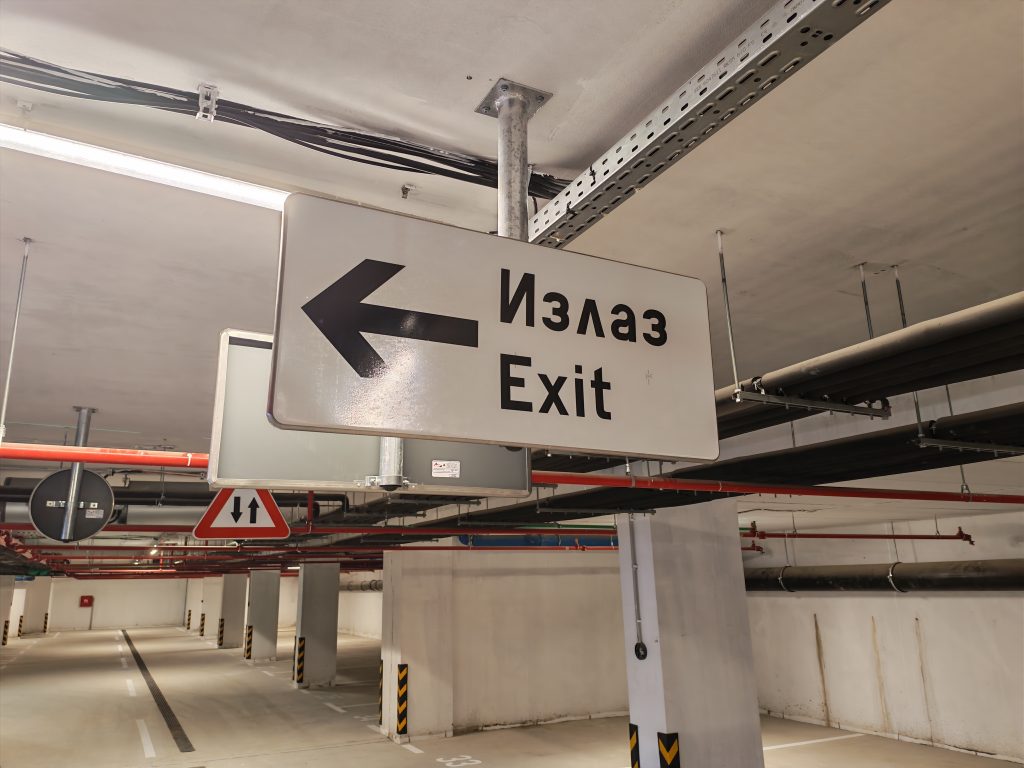 Vertikalna signalizacija
